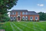 11824 Morning Star Drive - Photo 1