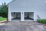 11824 Morning Star Drive - Photo 12