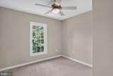 11824 Morning Star Drive - Photo 30