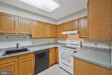 650 Teton Drive - Photo 9