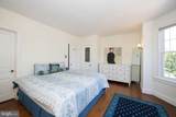 8411 Shawnee Street - Photo 21