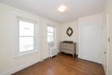 8411 Shawnee Street - Photo 22