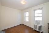8411 Shawnee Street - Photo 23