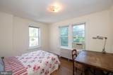 8411 Shawnee Street - Photo 25