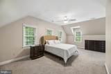 512 Seneca Green Way - Photo 105