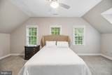 512 Seneca Green Way - Photo 109