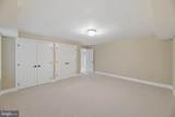 512 Seneca Green Way - Photo 114