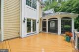 512 Seneca Green Way - Photo 135