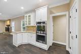 512 Seneca Green Way - Photo 21