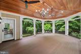 512 Seneca Green Way - Photo 36