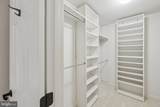 512 Seneca Green Way - Photo 76