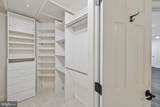 512 Seneca Green Way - Photo 78