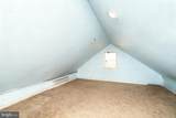 18 Miles Avenue - Photo 27