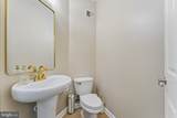 2359 Merseyside Drive - Photo 25