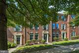 2359 Merseyside Drive - Photo 3