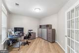 2359 Merseyside Drive - Photo 5