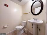 10939 Pebble Run Drive - Photo 18