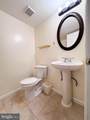 10939 Pebble Run Drive - Photo 19