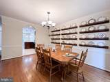 10939 Pebble Run Drive - Photo 40