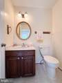 10939 Pebble Run Drive - Photo 49