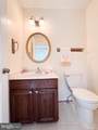10939 Pebble Run Drive - Photo 50
