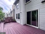 10939 Pebble Run Drive - Photo 82