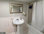 2420 Hannon Street - Photo 16