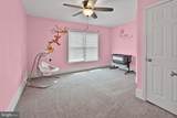 151 Maple Street - Photo 14