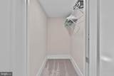 151 Maple Street - Photo 16