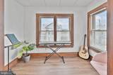 151 Maple Street - Photo 6