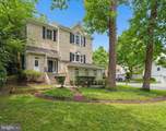 8900 Ellsworth Court - Photo 13