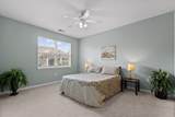 12949 Centre Park Circle - Photo 13