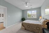 12949 Centre Park Circle - Photo 14