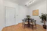 12949 Centre Park Circle - Photo 2