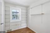 4307 Howard Drive - Photo 31