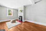 433 South Street - Photo 6