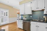211 Chestertown Street - Photo 12