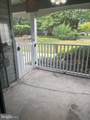1303 Roberts Way - Photo 16