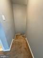 1303 Roberts Way - Photo 20