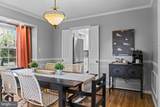 12905 Darnestown Road - Photo 2