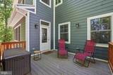 3105 Plyers Mill Road - Photo 80