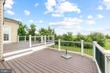 555 Parkland Road - Photo 40
