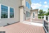 555 Parkland Road - Photo 42