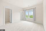 555 Parkland Road - Photo 50