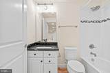 555 Parkland Road - Photo 77