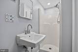 6414 Blenheim Road - Photo 25