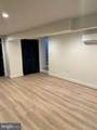 4252 Dix Street - Photo 10