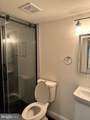 4252 Dix Street - Photo 7