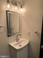 4252 Dix Street - Photo 8