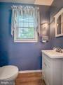 735 Ross Drive - Photo 55